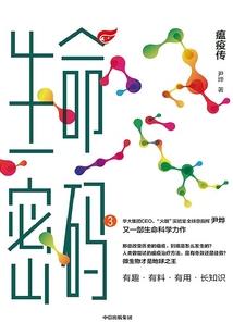 高途会计考试怎么样