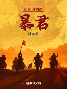 中新天津生态城财政局