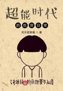 中级会计师知了网课