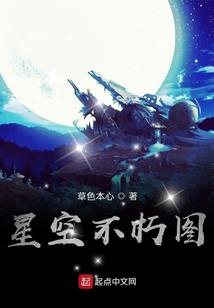 天水财政部