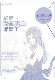 财政上门核验