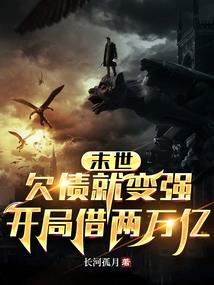初级会计怎么选