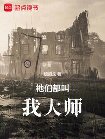 中级会计考试山东报名
