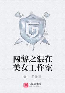 注册会计师注册规定