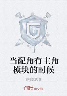 奥东乐乐园北京路