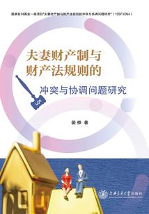 会计公司代理会计机构