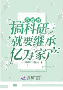 CPA一定要acca