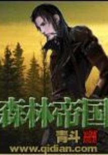 cpa报销费用