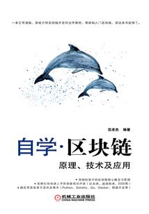 北京新华财税