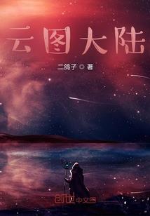 中级会计师存货听不懂