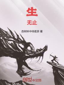购买培训服务会计分录