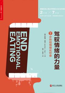 河南省财政会计处