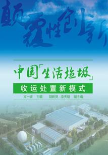 cpa查分吐槽