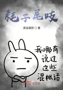 财务会计师报