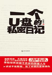 (财税200969