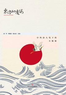 中级会计房间