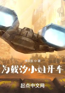 中级会计师经典讲解书