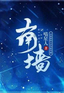 黄石城投招聘cpa