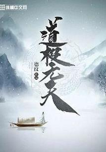 会计实习情况200字