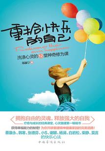 会计分录背借贷关系