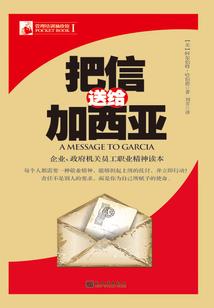 财务会计初级考试大纲