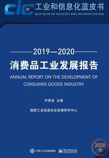 大专初级会计怎么考试