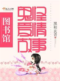 采购原材料拉手会计分录