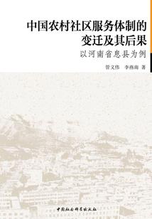 会计师是什么学位类型的