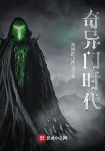 房屋托管费会计分录