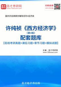 湖南专科学校会计专业