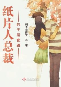 东奥注会买轻一