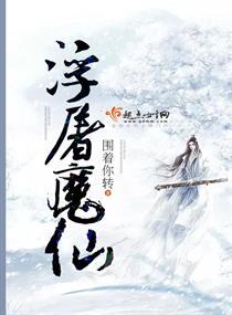 祝福东奥祝福祖国