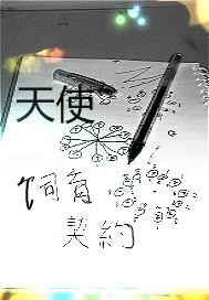 营业长短款什么会计分录