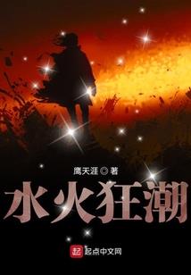 ic卡充值会计分录