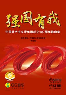 注册会计师信息管理系统