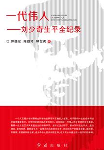 惠州惠东初级会计审核