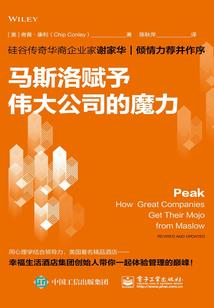 中牟县财政局长张五发