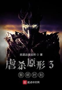 中级会计师考试考前紧张