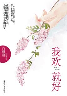 新疆中级会计考过几门课