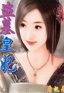 注意会计师