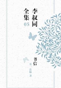 历年初级会计几套题