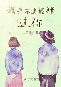 财税字1993