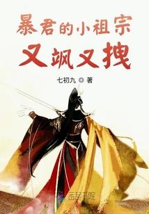 初级会计材料采集