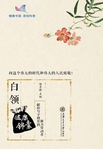 西安招聘会计师助理信息