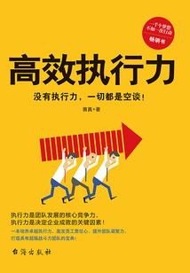 注册会计师考试会