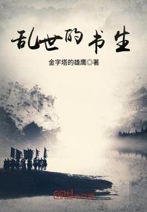 东奥所有讲师