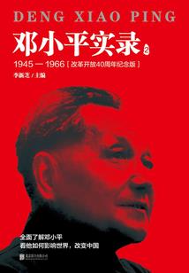 安徽出版集团会计师待遇