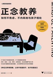 中级会计实务考40分