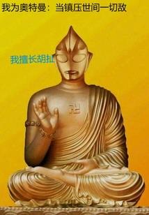 财政税务新规