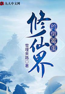 初级会计考前学员宣誓